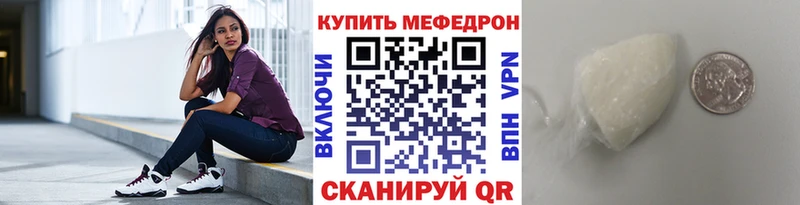 Сколько стоит Комсомольск Кокаин APVP Канабис