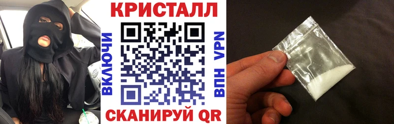 Amphetamine VHQ Комсомольск
