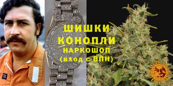 винт Балахна