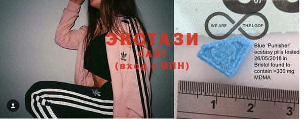 гашик Баксан