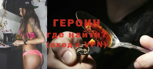 гашик Баксан