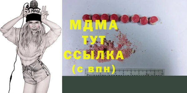a pvp Нязепетровск