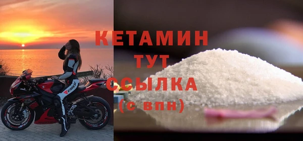 винт Балахна