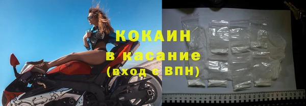 мефедрон мука Балабаново