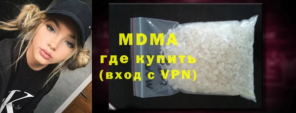 гашик Баксан
