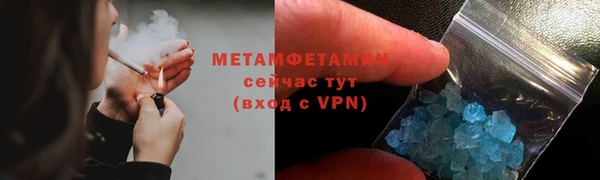 таблы Няндома