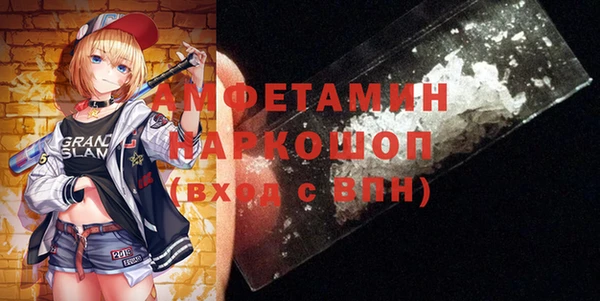 таблы Няндома