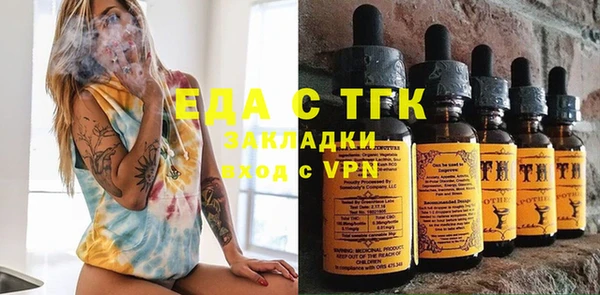 гашик Баксан