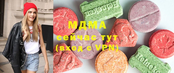 гашик Баксан