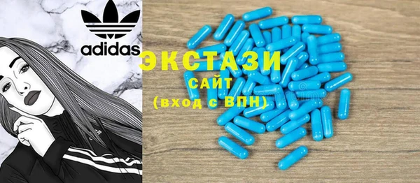 гашик Баксан