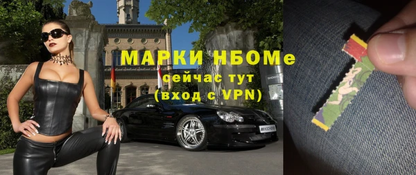 винт Балахна