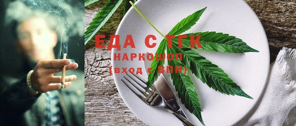 мдпв Нягань