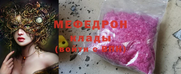 винт Балахна