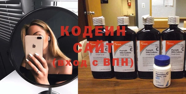 винт Балахна