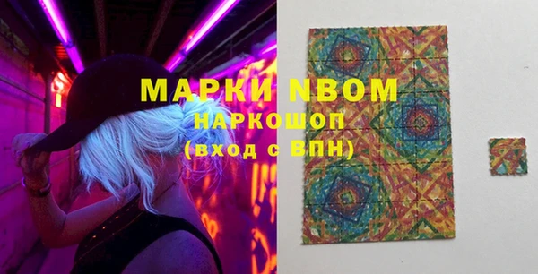 мдпв Нягань