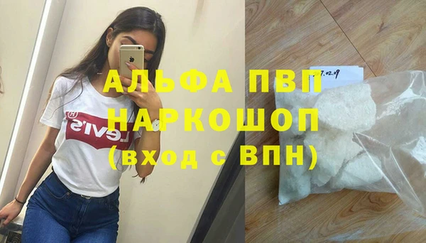 a pvp Нязепетровск