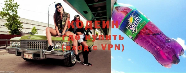 винт Балахна