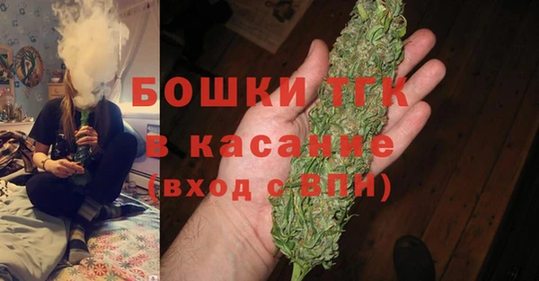 мефедрон мука Балабаново