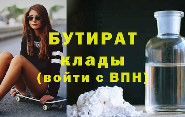 a pvp Нязепетровск