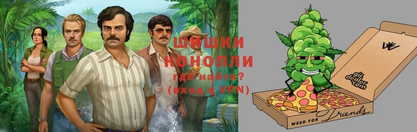мефедрон мука Балабаново