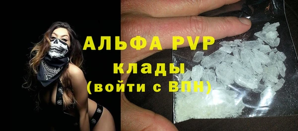 гашик Баксан