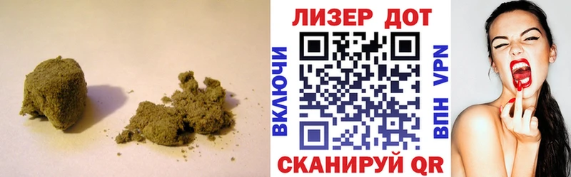 Лсд 25 экстази кислота  KRAKEN онион  Комсомольск 